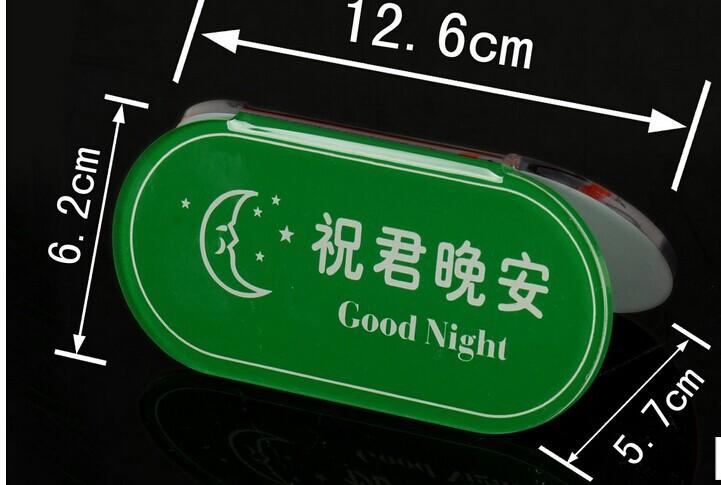 提示牌