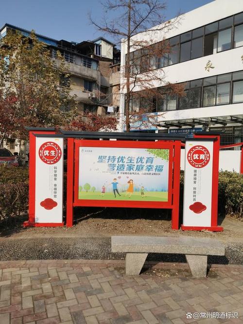 标识标牌制作的产品有哪些分类?