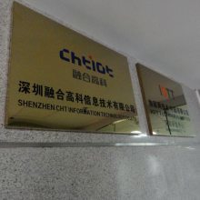 【洛阳瀍河广利品牌标识 孟津产品标识牌 标识标牌制作公司图片】洛阳瀍河广利品牌标识 孟津产品标识牌 标识标牌制作公司 - 洛阳市鑫广利广告喷绘标识行
