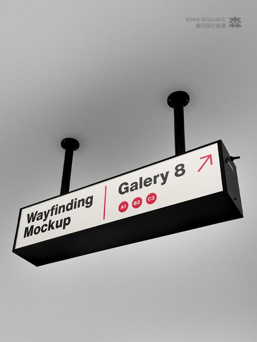 9组导视标识导视牌指示牌设计psd贴图样机mockup