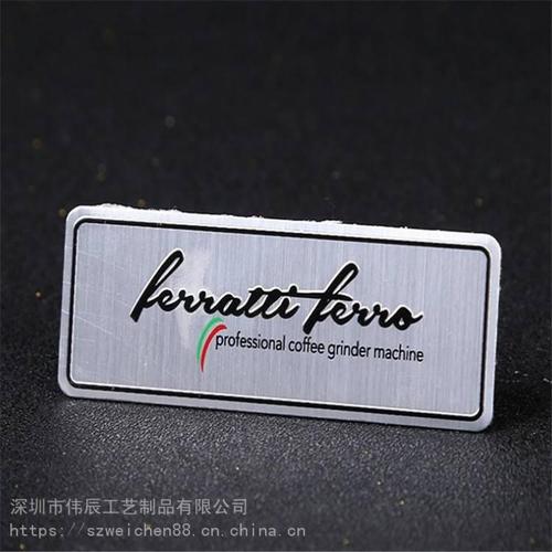 厂家生产丝印腐蚀高光标牌 家电机械不锈钢标识牌 金属铝牌定制批发